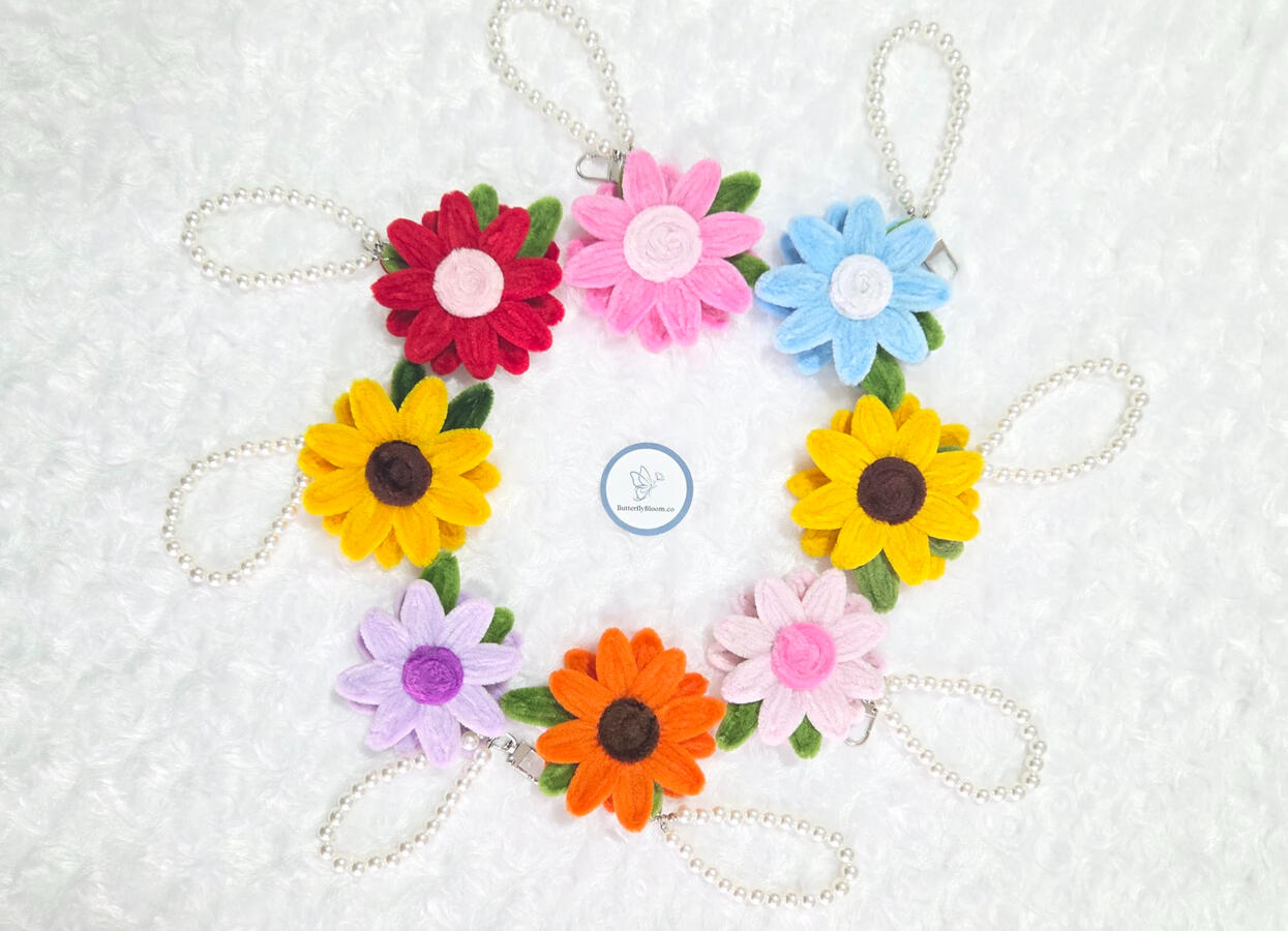 Sunflower Keychain